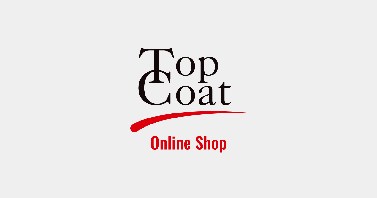 キャンセルと返品について | TopCoat Online Shop