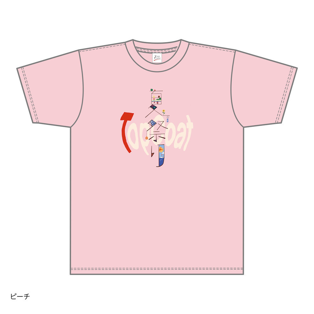 【限定商品】トップコート夏祭り2022　Tシャツ/全5種