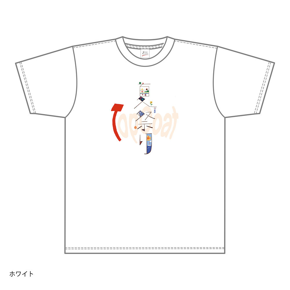 ※二次受付【限定商品】トップコート夏祭り2022　Tシャツ/全5種