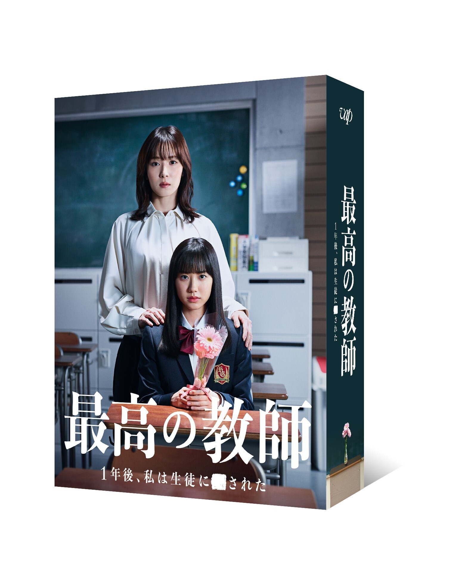 ドラマ「孤食ロボット」＊Blu-ray