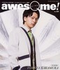 awesome! Vol.63
