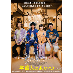 DVD・Blu-ray | TopCoat Online Shop