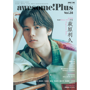 awesome! Plus Vol.28