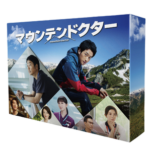 ドラマ「マウンテンドクター」Blu-ray BOX