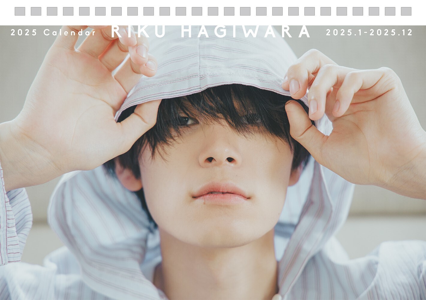 【TopCoat Online Shop限定BOX】「RIKU HAGIWARA 2025 CALENDAR」抽選特典：直筆サイン入り