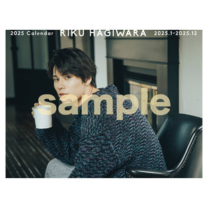 【TopCoat Online Shop限定BOX】「RIKU HAGIWARA 2025 CALENDAR」抽選特典：直筆サイン入り