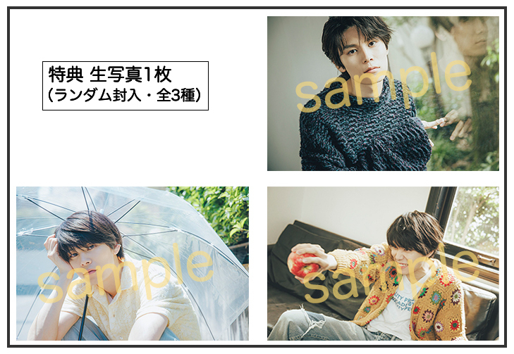 【TopCoat Online Shop限定BOX】「RIKU HAGIWARA 2025 CALENDAR」抽選特典：直筆サイン入り