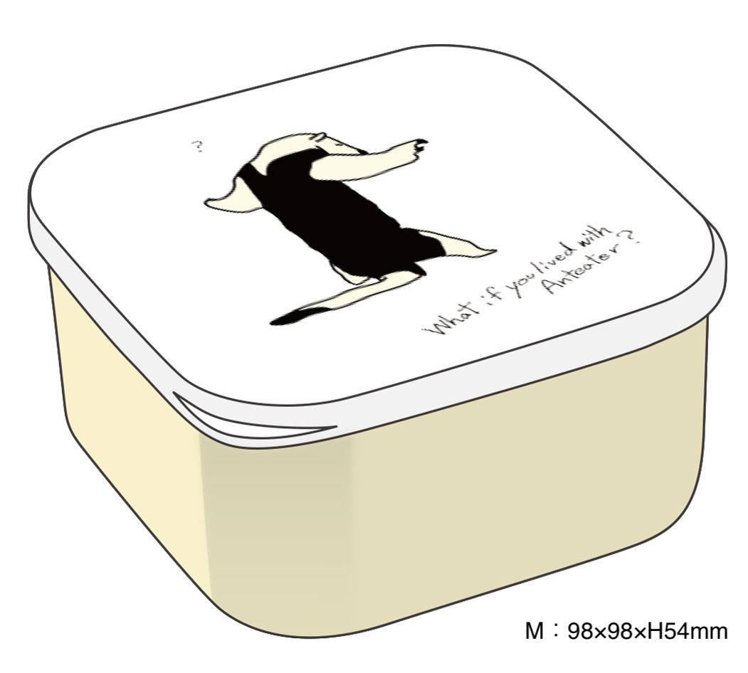 ランチボックス（4段） | 中村倫也 | TopCoat Online Shop