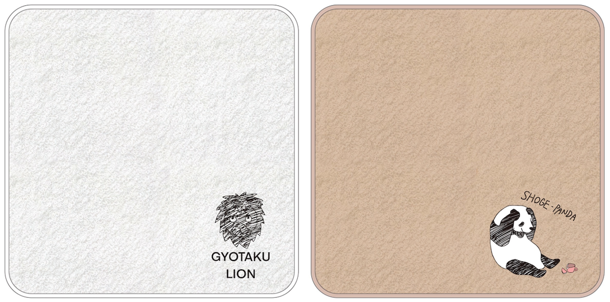 今治ハンドタオル | 中村倫也 | TopCoat Online Shop