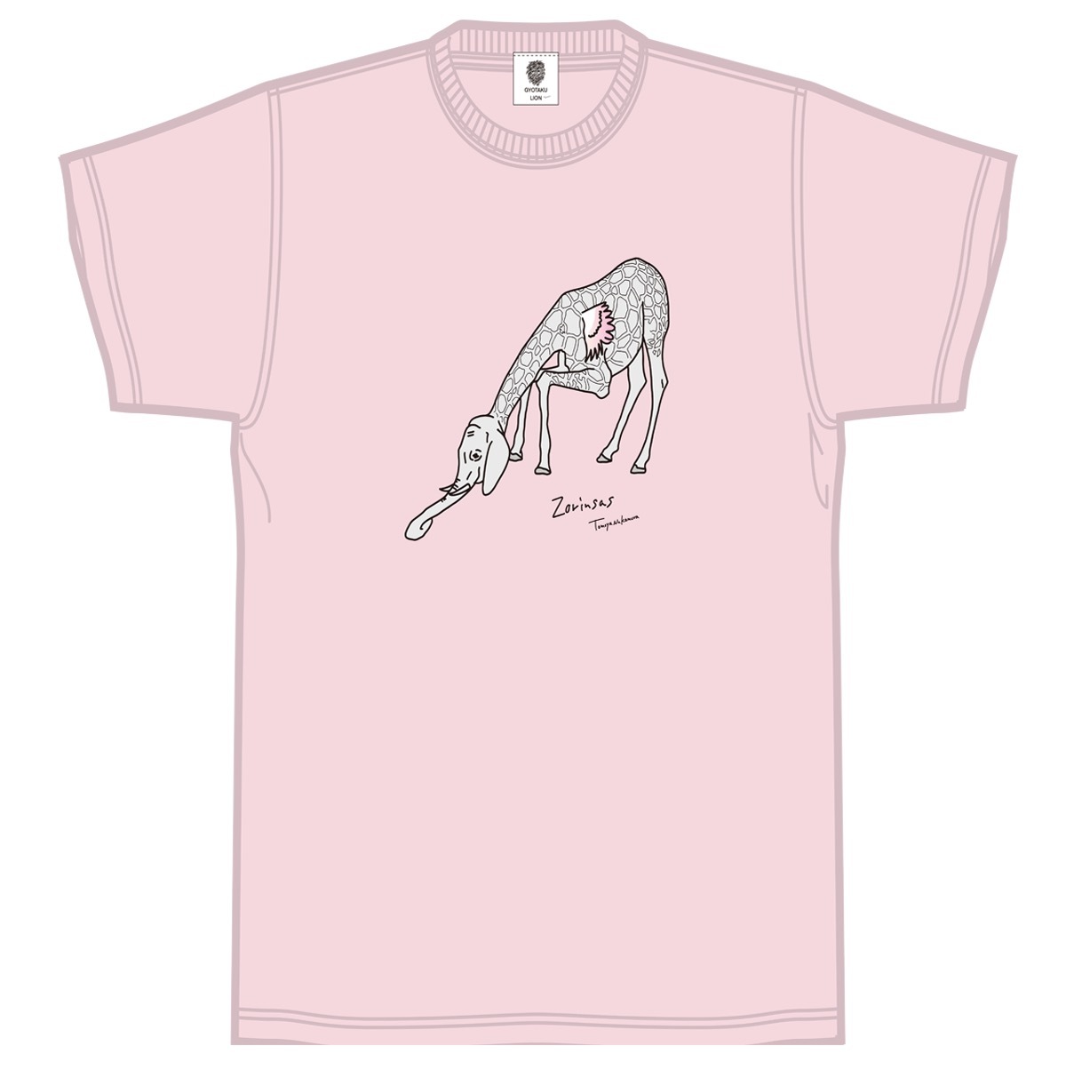 Tシャツ（ゾリンサス）