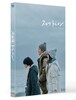 ドラマ「スロウトレイン」Blu-ray