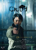 映画「Cloud クラウド」豪華版 Blu-ray