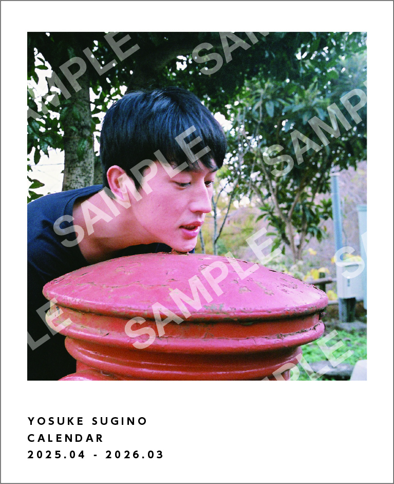 YOSUKE SUGINO CALENDAR GOODS ポラロイド風ステッカーシール（5