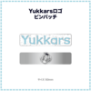 Yukkars 推し活グッズカプセルトイ
