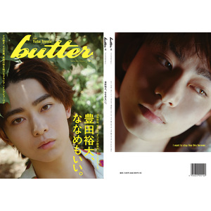 「butter02」　TopCoat Online Shop ver.