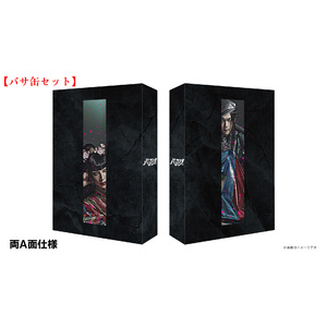 ★追加予約【グッズ付】舞台『バサラオ』Blu-ray バサ缶セット