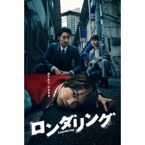 ドキュメンタリーオブトップコートコレクション15thアニバーサリー Amazon.co.jp: documentary of TOPCOAT COLLECTION 15th