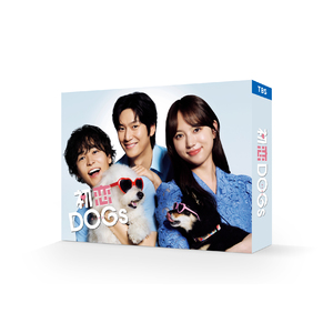 ドラマ「初恋DOGs」DVD-BOX