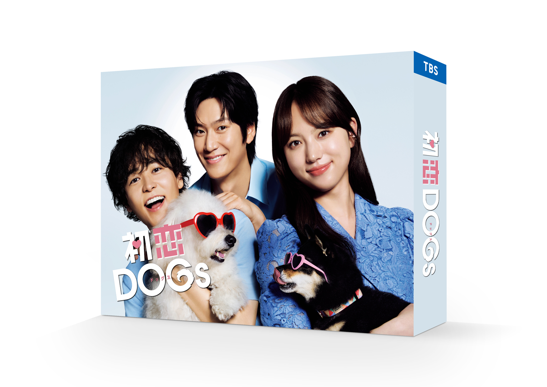 ドラマ「初恋DOGs」Blu-ray BOX