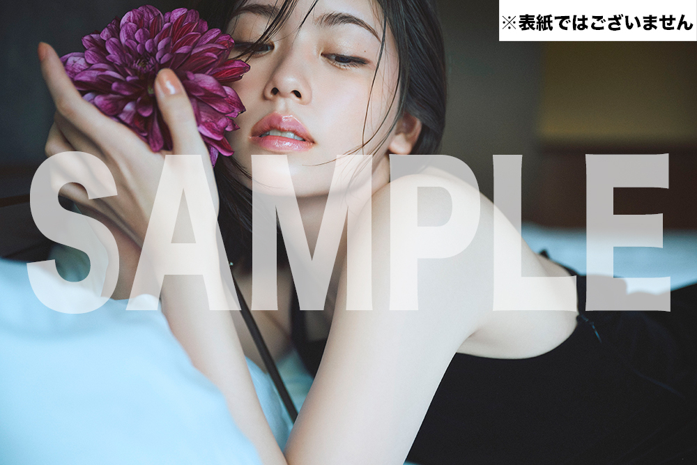 小芝風花直筆サイン色紙　当選品　当選書付き 抽選特典：直筆サイン入りフォトカード】小芝風花カレンダー2026