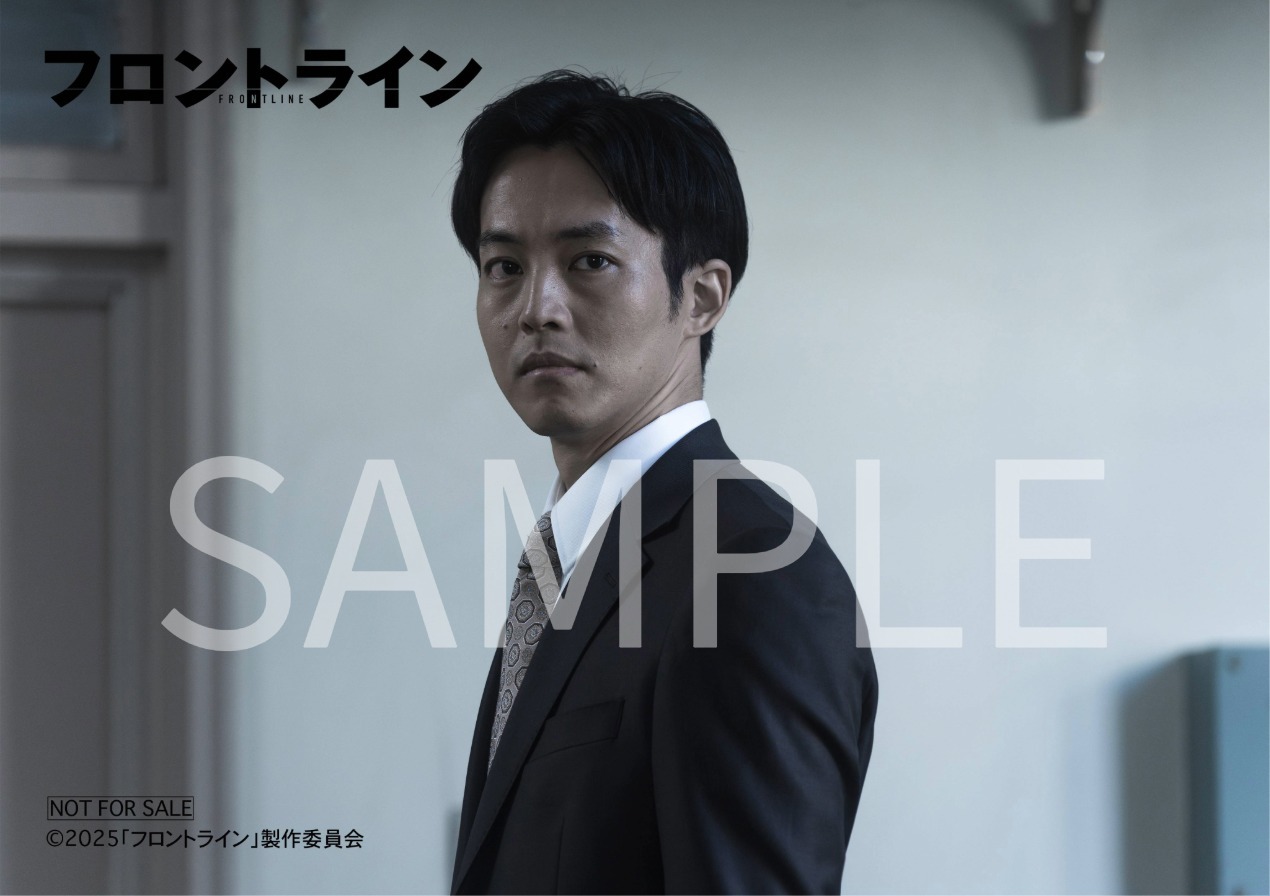 映画『フロントライン』Blu-ray