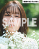 小芝風花カレンダー2026「Flower」