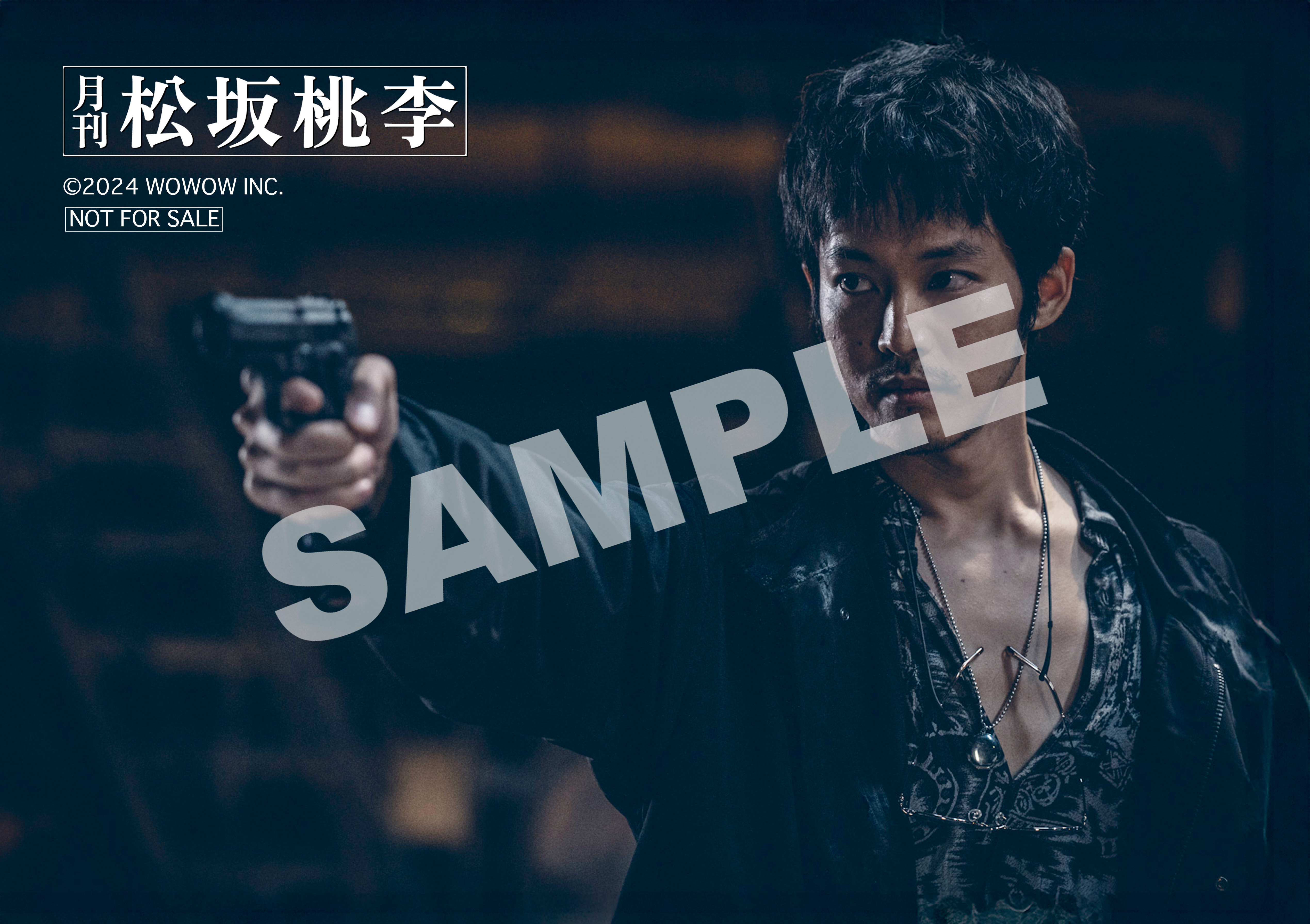 WOWOW「月刊 松坂桃李 」DVD-BOX | 松坂桃李 | TopCoat Online Shop