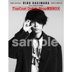 【TopCoat Online Shop限定BOX】「RIKU HAGIWARA 2026 CALENDAR」