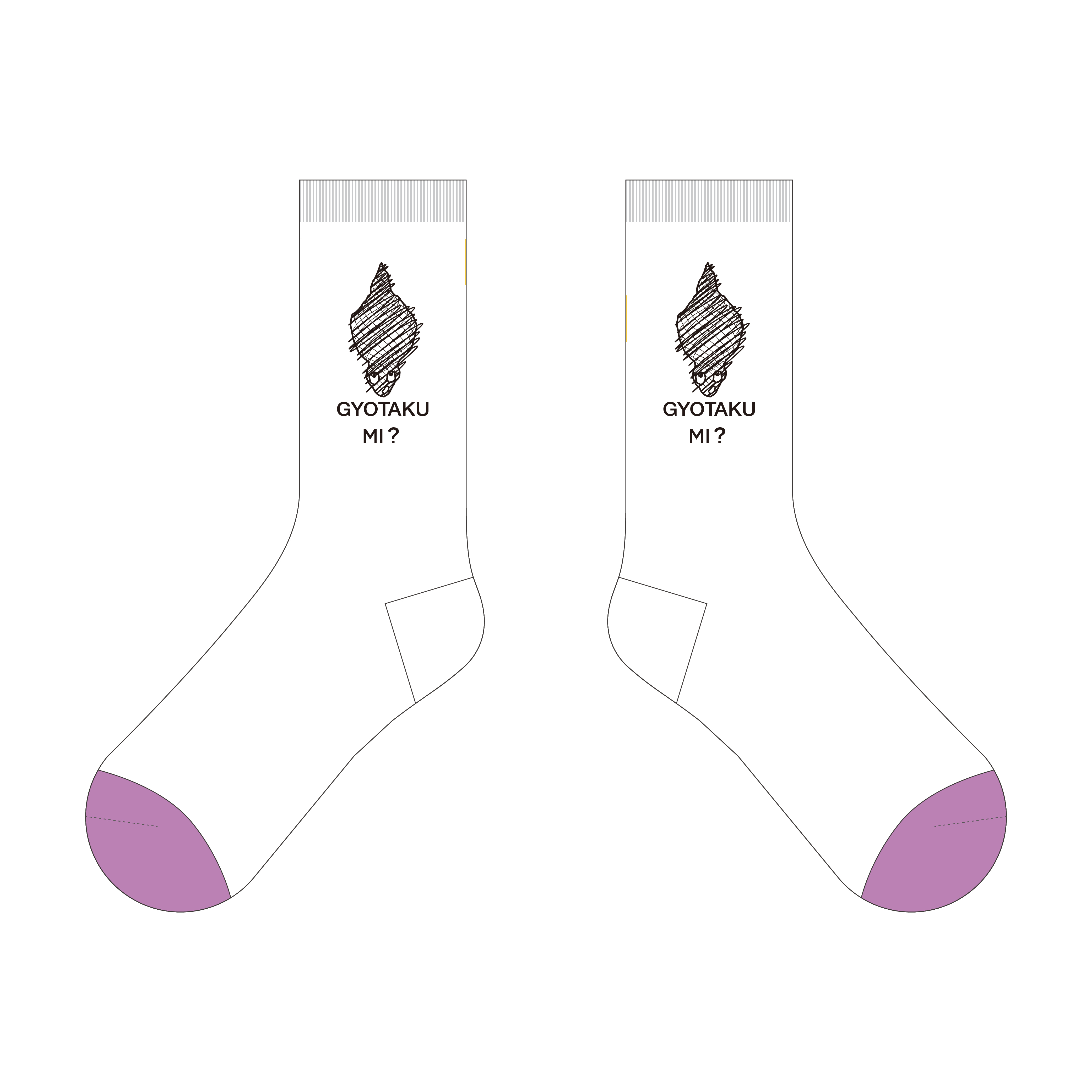 【2次予約】 中村倫也オリジナルグッズ [靴下]（23〜25cm /25〜27cm）