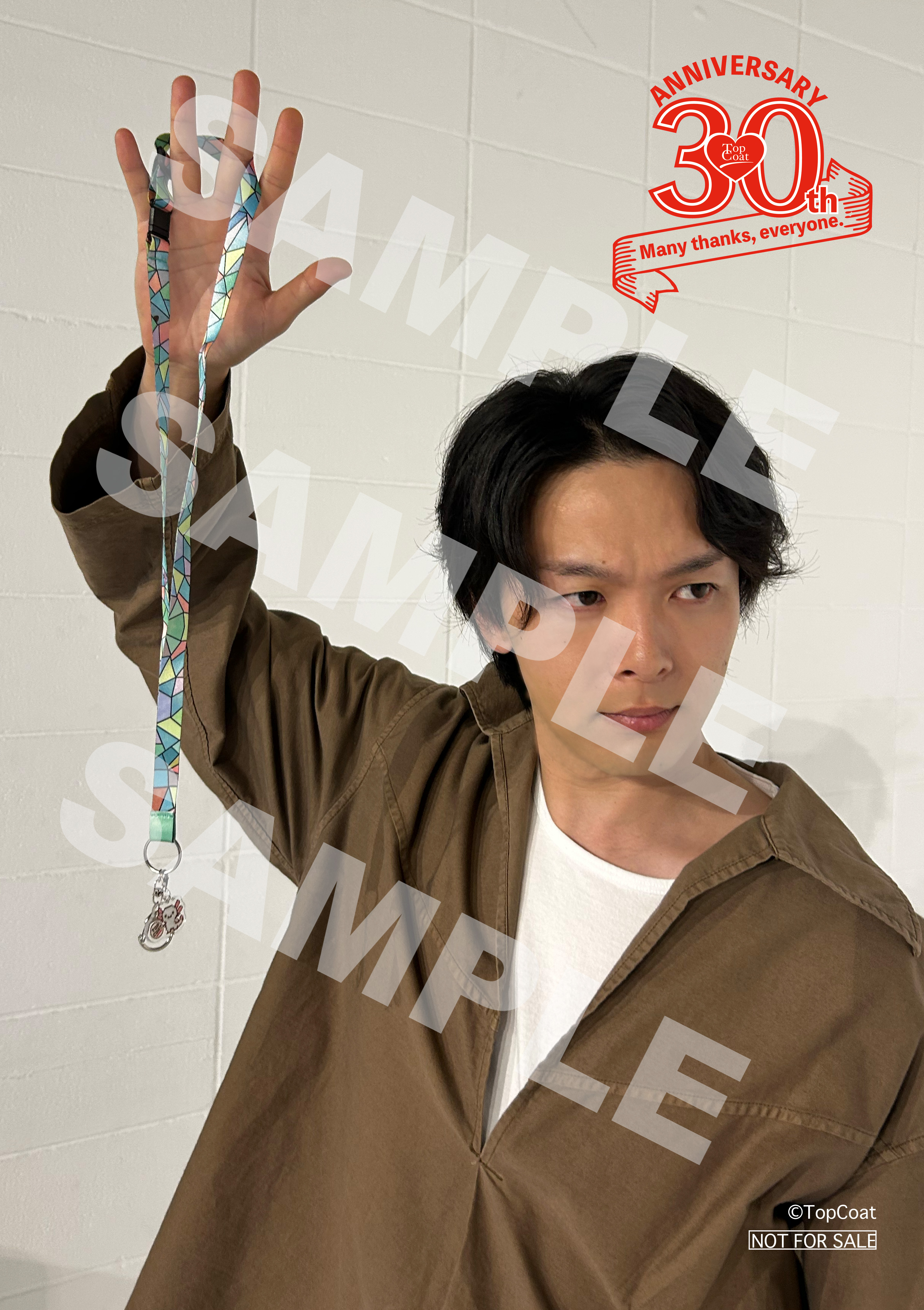 中村倫也 直筆サイン抽選】特典生写真付き“つながりセット“ | 中村倫也