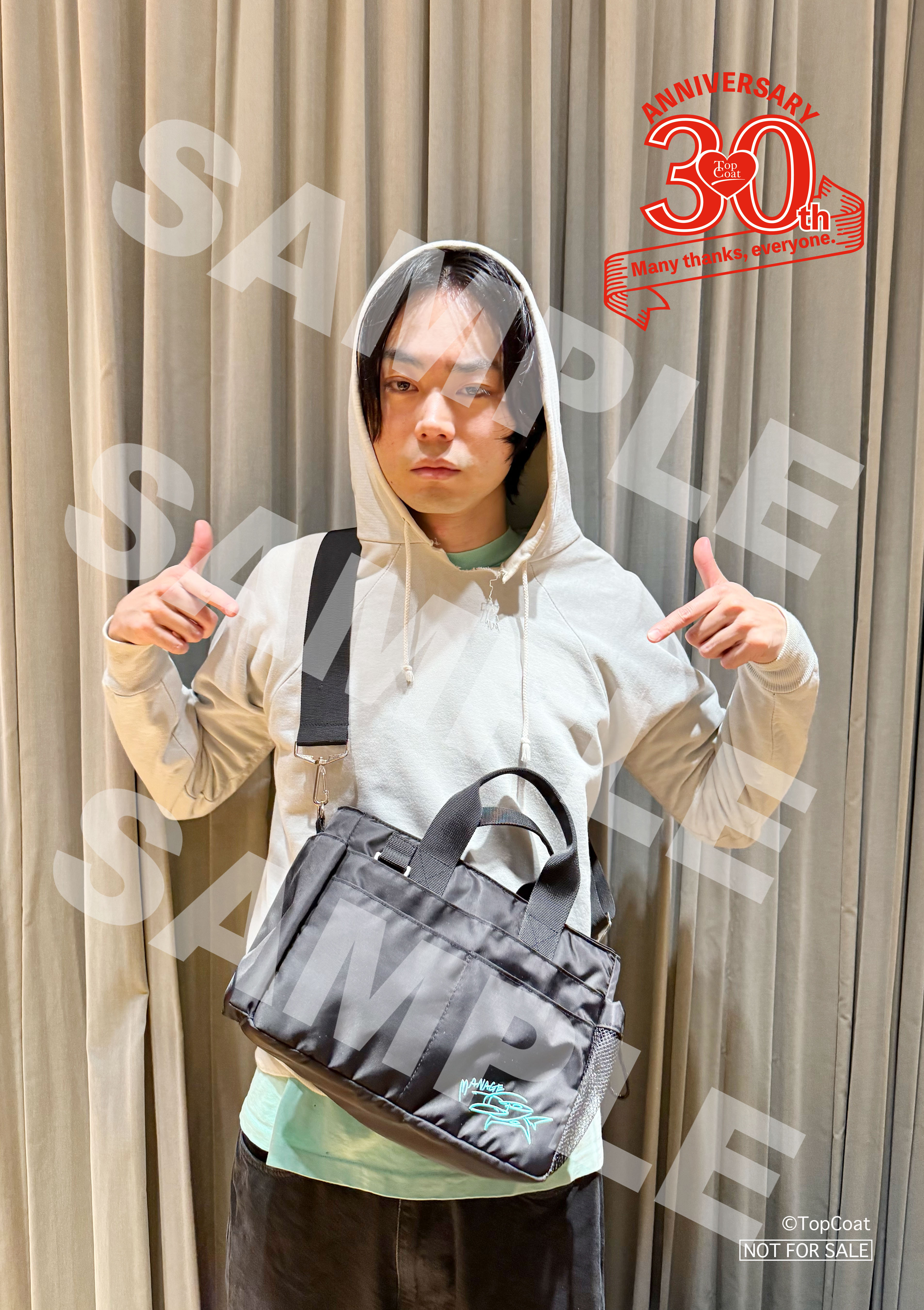 菅田将暉 直筆サイン抽選】特典生写真付き“つながりセット“ | 菅田将暉