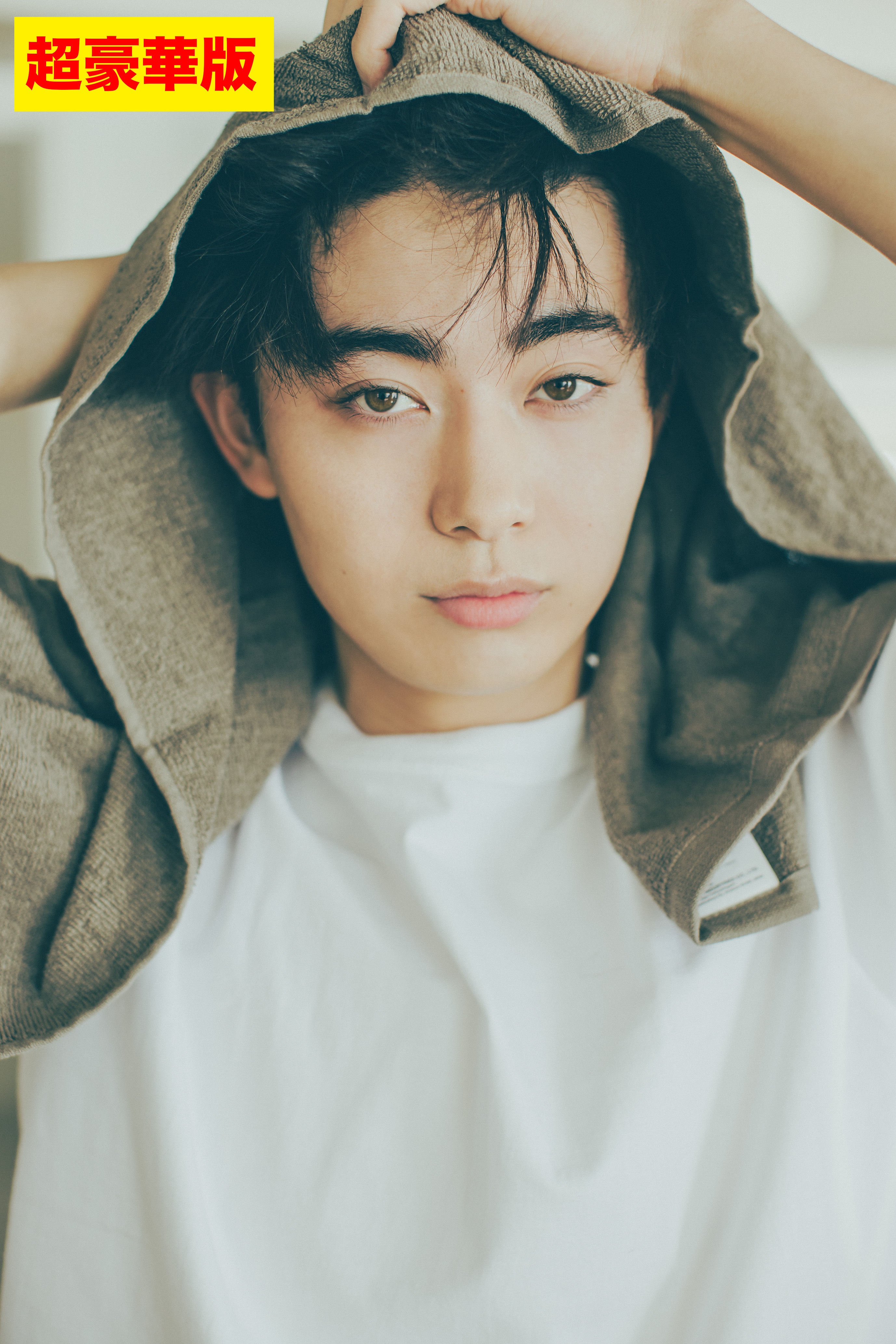 豊田裕大 カレンダー 豊田裕大 裕大くんカレンダーおめでとう🎉🎉🎉 早速頼んだ