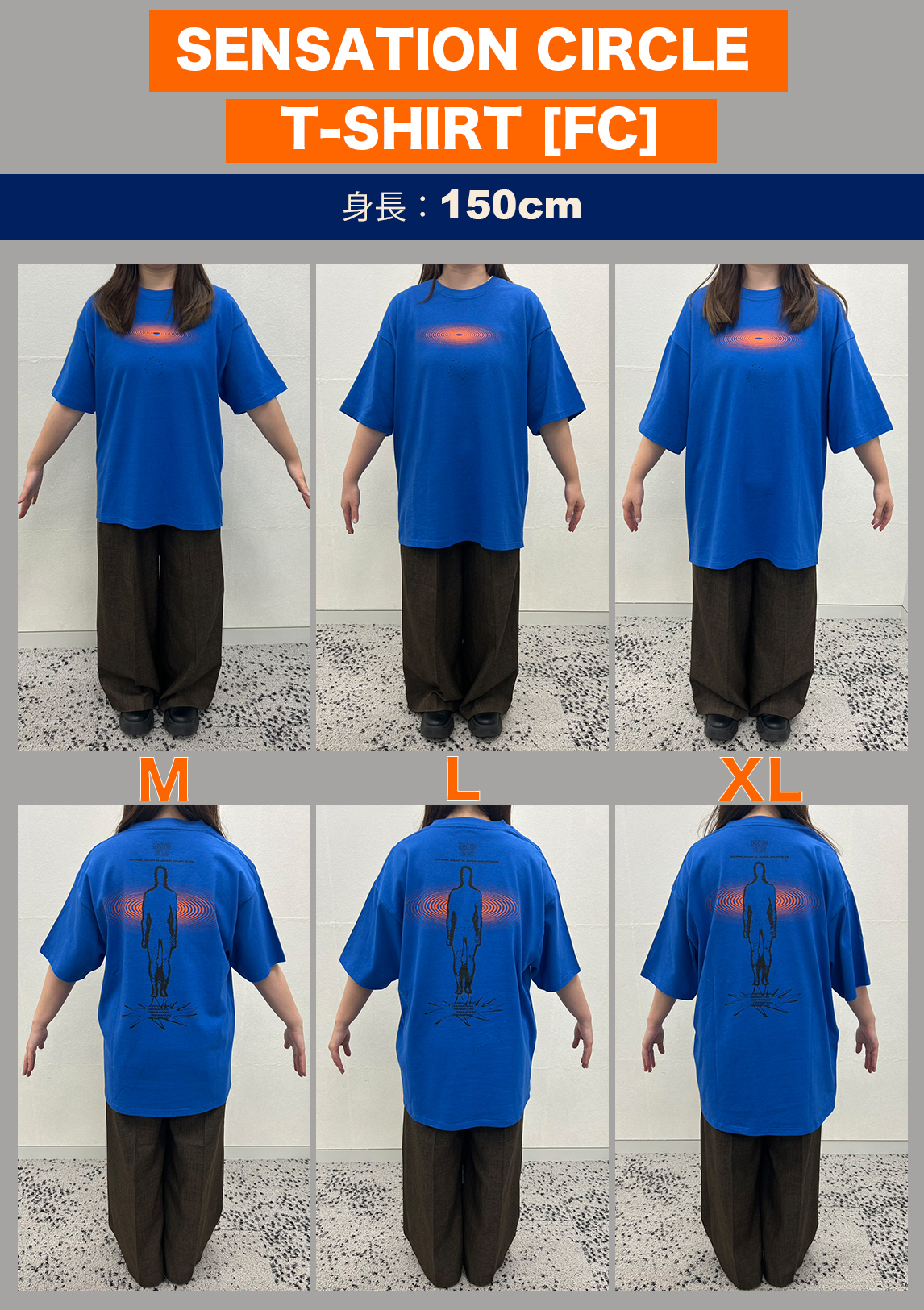 数量限定【TopCoat Land会員限定カラー】SENSATION CIRCLE T-SHIRT [FC]