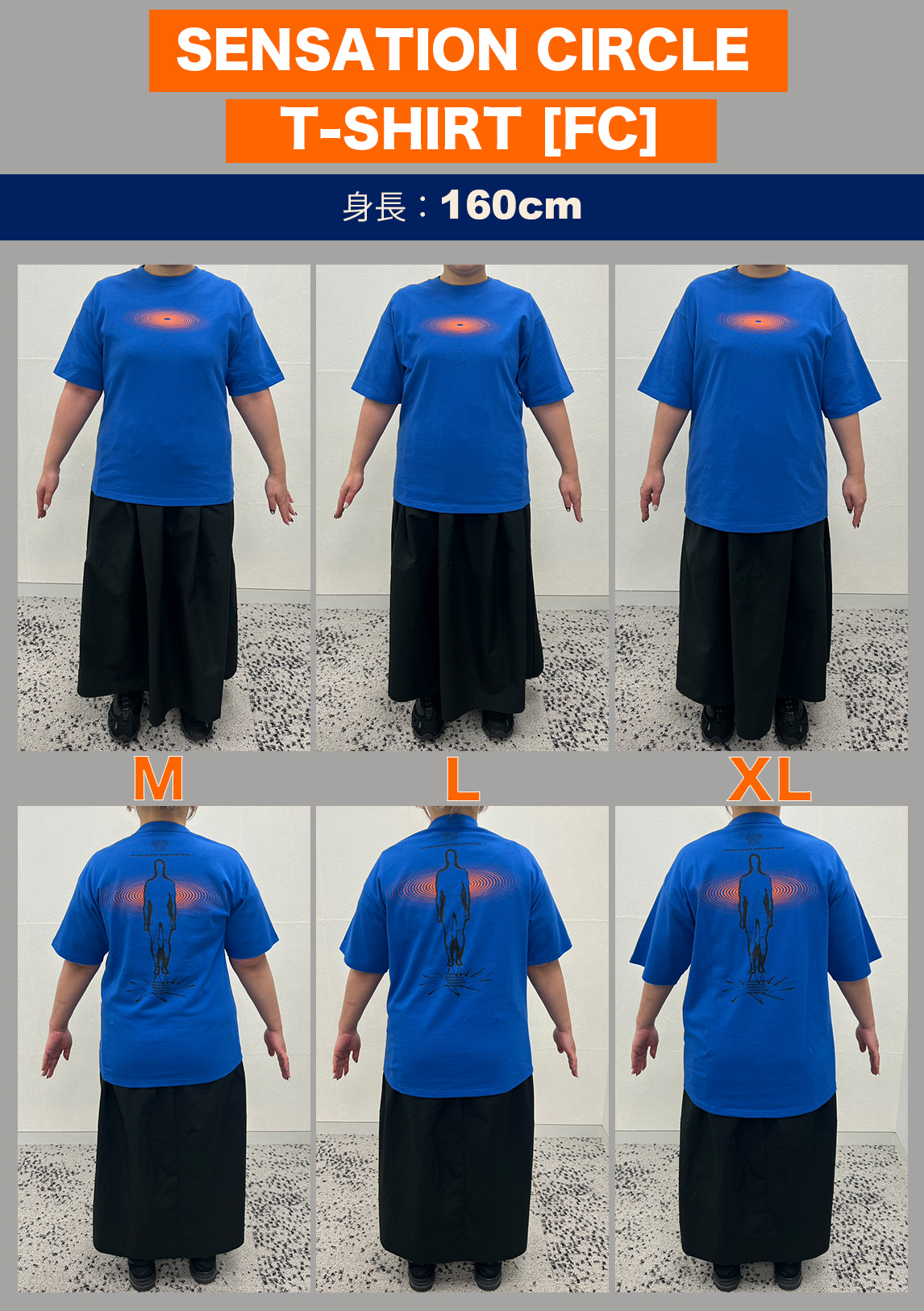 菅田将暉着用　Marilyn manson ツアーTシャツ ビンテージ　Lサイズ 菅田将暉が『校閲ガール』でマンソンT着てた（驚）！新入荷GUNS