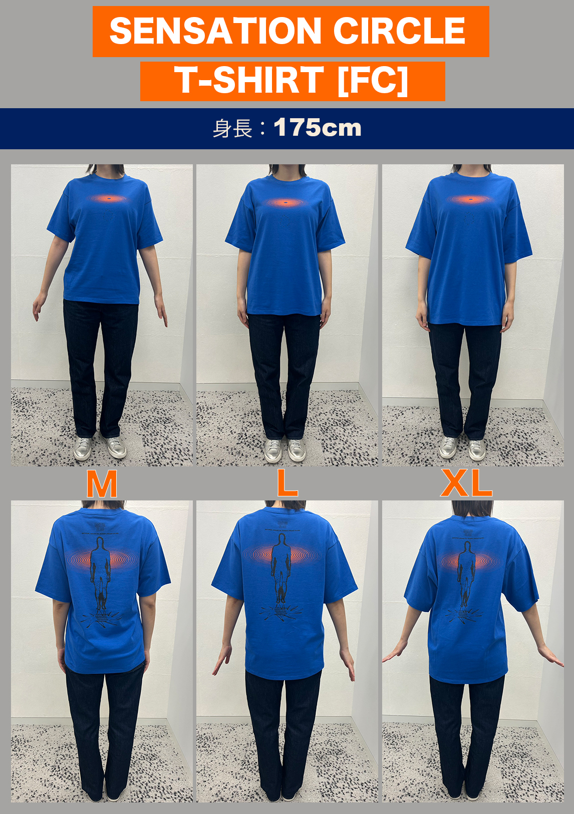 数量限定【TopCoat Land会員限定カラー】SENSATION CIRCLE T-SHIRT [FC