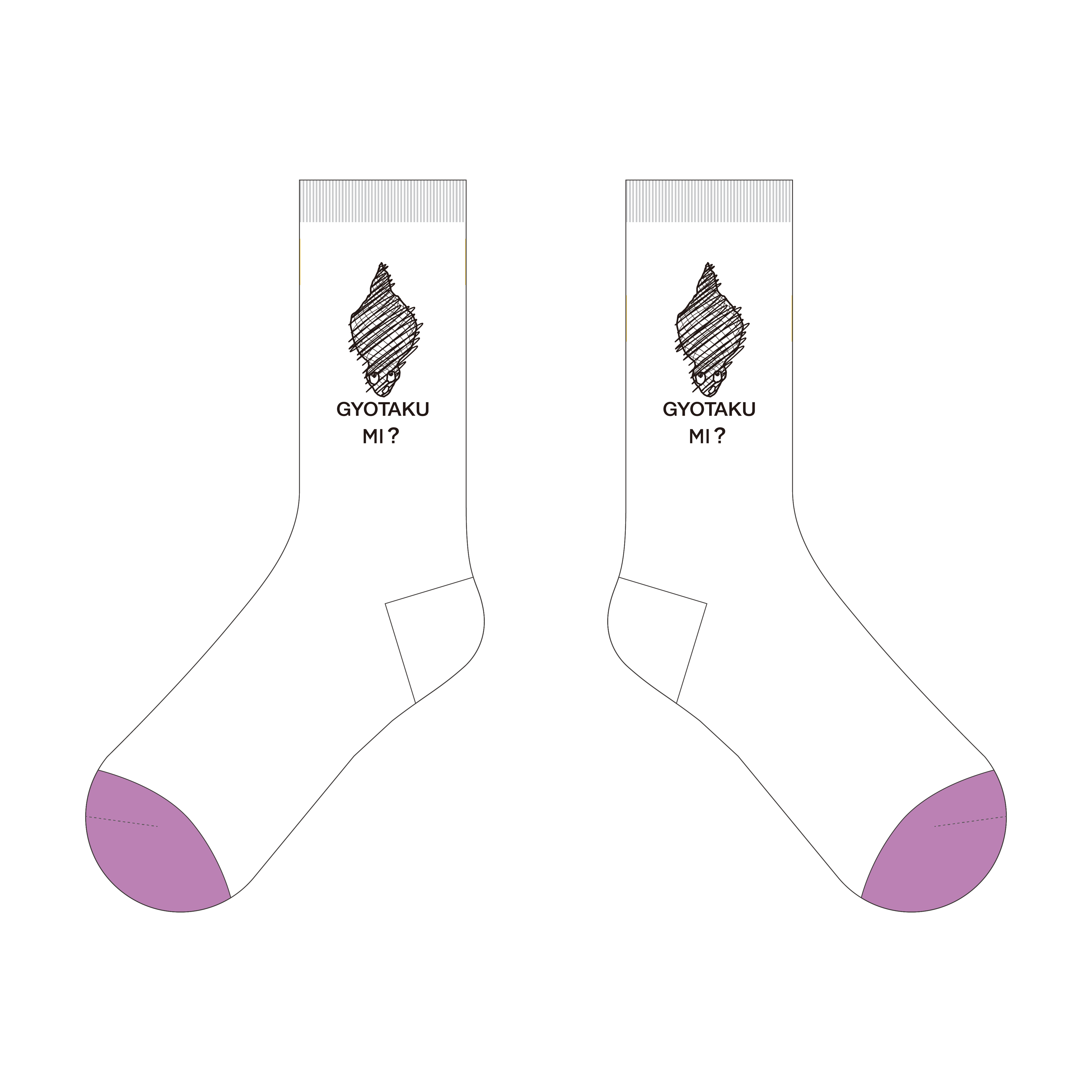 【2次販売】 中村倫也オリジナルグッズ [靴下]（23〜25cm /25〜27cm）