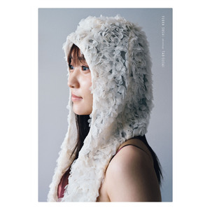 【初回限定セット版】菅井友香 写真集『たびすがい』＋カレンダー『よるすがい』