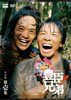 大河ドラマ「豊臣兄弟! 完全版 第壱集」DVD-BOX