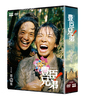 大河ドラマ「豊臣兄弟! 完全版 第壱集」DVD-BOX