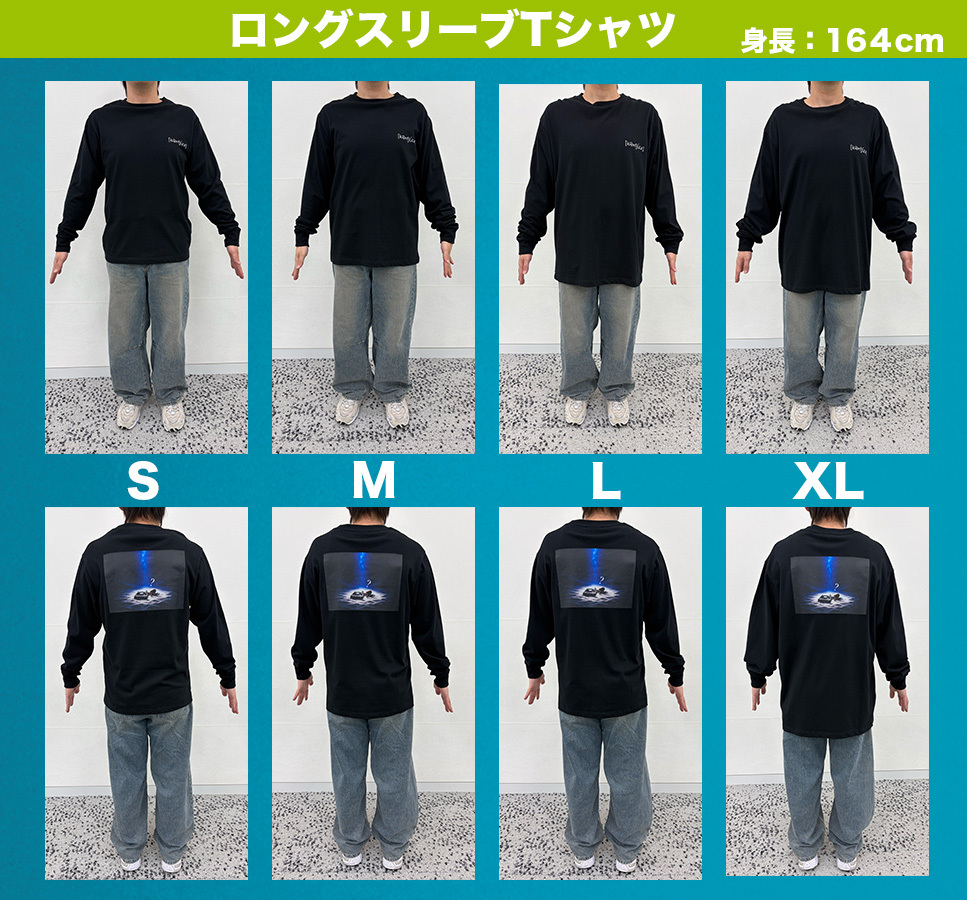 【受注販売】TALK LIVE [kənˈfjuːz] グッズ ロングスリーブTシャツ