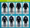 【受注販売】TALK LIVE [kənˈfjuːz] グッズ ロングスリーブTシャツ