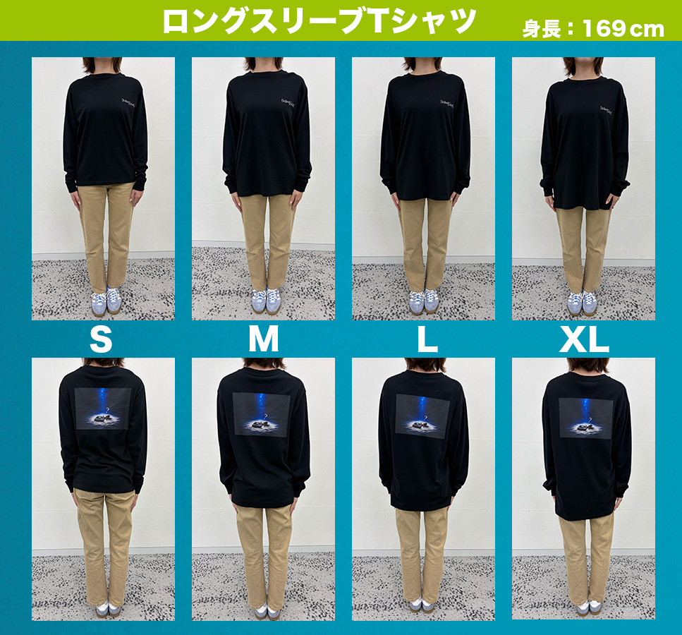 【受注販売】TALK LIVE [kənˈfjuːz] グッズ ロングスリーブTシャツ