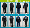 【受注販売】TALK LIVE [kənˈfjuːz] グッズ ロングスリーブTシャツ