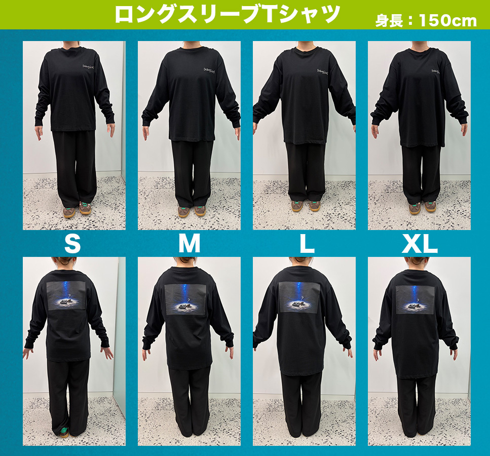 【受注販売】TALK LIVE [kənˈfjuːz] グッズ ロングスリーブTシャツ