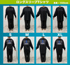 【受注販売】TALK LIVE [kənˈfjuːz] グッズ ロングスリーブTシャツ