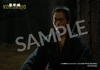 映画『黒牢城』Blu-ray 豪華版