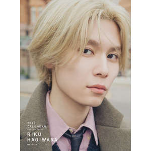 【TopCoat Online Shop Ver.カバー】RIKU HAGIWARA 2027 CALENDAR　抽選特典：直筆サイン入り