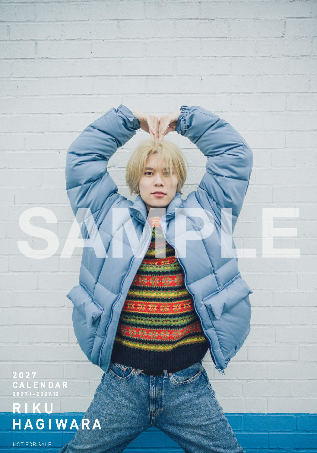 【TopCoat Online Shop Ver.カバー】RIKU HAGIWARA 2027 CALENDAR　抽選特典：直筆サイン入り