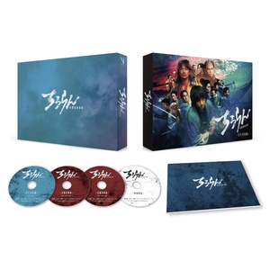 ドラマ「ちるらん 新撰組鎮魂歌」Blu-ray BOX