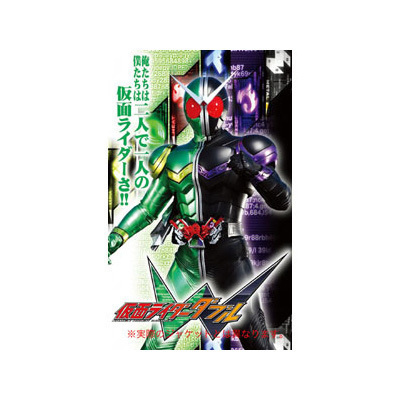 仮面ライダーｗ ダブル Vol 9 Dvd 菅田将暉 Topcoat Online Shop